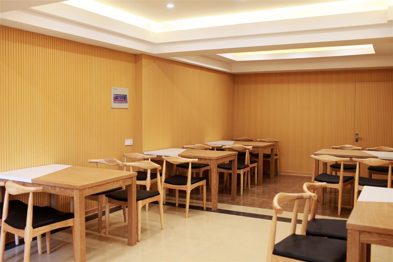 Greentree Songjiang Xinqiao Jiuxin Road Express Hotel